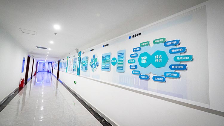 黨建文化建設 黨建文化建設